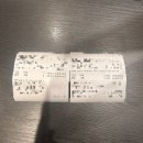 투데이플레이스 | 강남 ㅂㄹㄷ안과 투데이 라섹 솔직 후기!!!(새로운 인생 시작)+7일 후 렌즈 제거