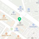 대게바라&갓잡은육회 이미지
