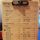 클랜비어 이미지