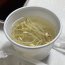 남가족발 | 울산) 엄마가 추천하는 냉채족발 맛집 &#39;남가족발&#39; 내돈내산 포장 후기