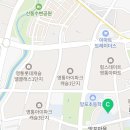 경기도 수원시 권선구 곡반정로 82 (곡반정동) 이미지
