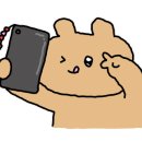 킹케밥 이미지