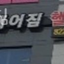 지족동헬스장 유성구 헬스 PT pt 피티 머슬베어짐 가격 위치 소개