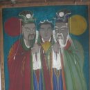 삼불제 이미지