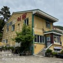 재두식당 이미지