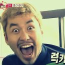 오징어사냥 이미지
