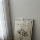 해바라기 | 호텔파리칠 포스터 해바라기 액자 후기: 감성 인테리어 포스터