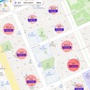 분당중앙고 내 | [책읽기][재건축] 1기 신도시 재건축 미래지도 _메디테라(정은숙) (23.4월 발간)