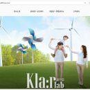 (주)클라헬스케어 네이버블로그