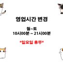 골목안경 네이버블로그