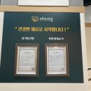 평촌농장 이미지