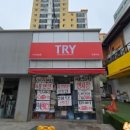 응곡중학교 이미지