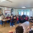 천평리마을회관 이미지