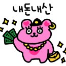 뀨카페