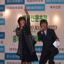 2006 히로마쓰배 아마추어 골프대회 김은우 사회[중국 항주 & 세븐 힐스] 이미지