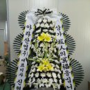 아라장례식장 - 1281 | 아라장례식장