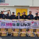 여좌동행정복지센터 이미지