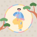 마스터수학