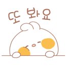 삼천리망미 이미지