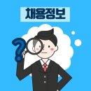 김천대학교 글로컬휴먼대학원 | 한국어 강사 채용정보 [2021년 11월 01일~03일]