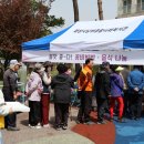 향남남부종합복지관 이미지