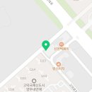 지에스25고덕풍경채 이미지