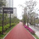 위례금빛공인중개사사무소 이미지