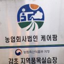 카페 음료와 디저트 이미지