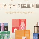 위례성대로 이미지