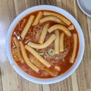 인천논현점세븐일레븐 | 남동공단떡볶이, 인천3대 떡볶이 비추 (내돈내산 솔직후기)