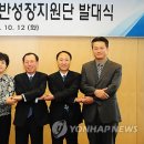 선일열처리 이미지