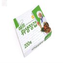 디자인준 이미지