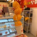 왕가탕후루건대입구역점 이미지
