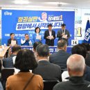 영광군 노인복지회관 이미지