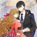 Greenfield 이미지