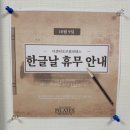 모두필라테스
