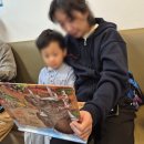아이사랑약국 | 아이사랑 청소년 소아과 방문 후기 (2024년 10월 최신정보) 내돈리뷰