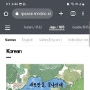 에듀테크북스 이미지