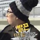 인천광역시 강화군 길상면사무소 이미지