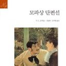 다문화 작은도서관 모두 네이버블로그
