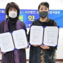 (사)소백산천연염색협회 헤럴드경제
