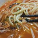 홍콩반점 울산 성남점 이미지