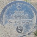 중화요리서울반점 이미지