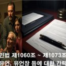 다해드림 행정사 합동사무소 이미지