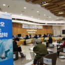 엔에이치 바이오