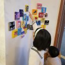 미니캔버스 미술교습소 | 제 2회 바다마음미술교습소 전시회 ~ 와주신 분들 모두 감사합니다 ^^ (에이맨카페)