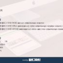 제이디자인컴퍼니 이미지