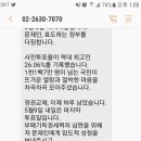 씨한