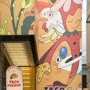 성수카인테리어 | [타코튜즈데이 성수 본점] 성수 맛집 치미창가, 타코 웨이팅 없이 즐기는 멕시코 요리 맛집 후기