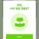 영플러스 이미지